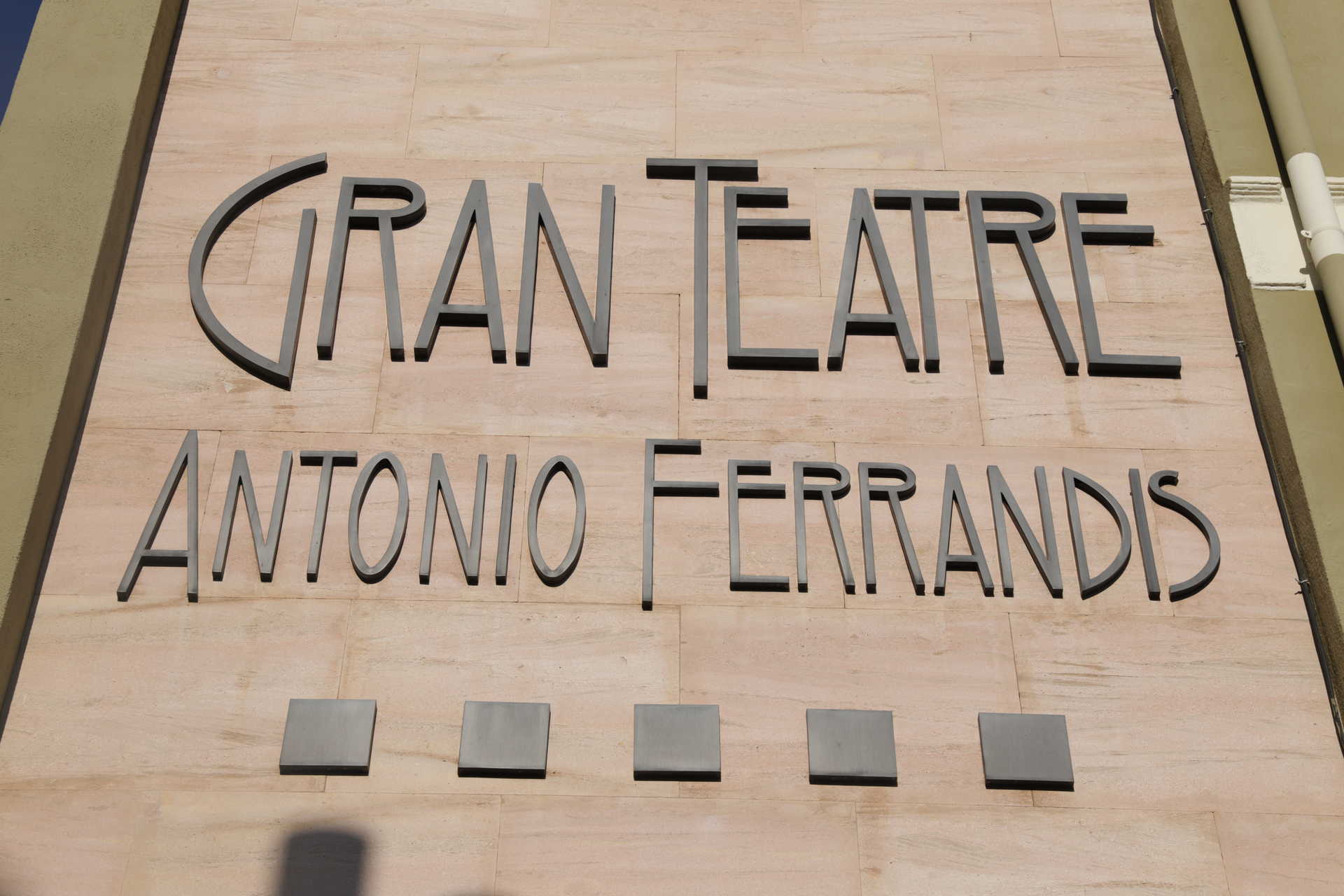 Gran Teatro Antonio Ferrandis de Paterna