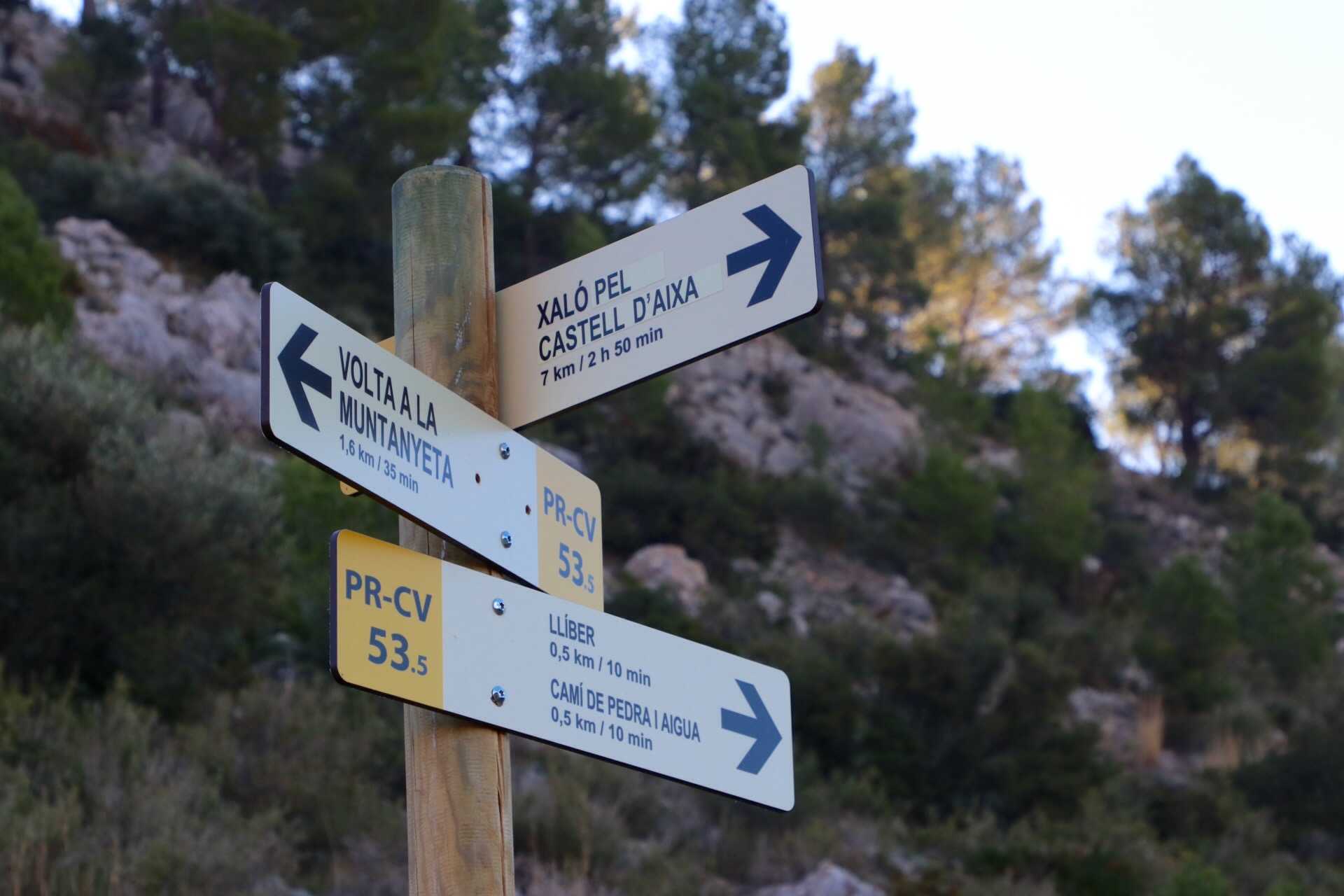 Castell d'Aixa (Castle)