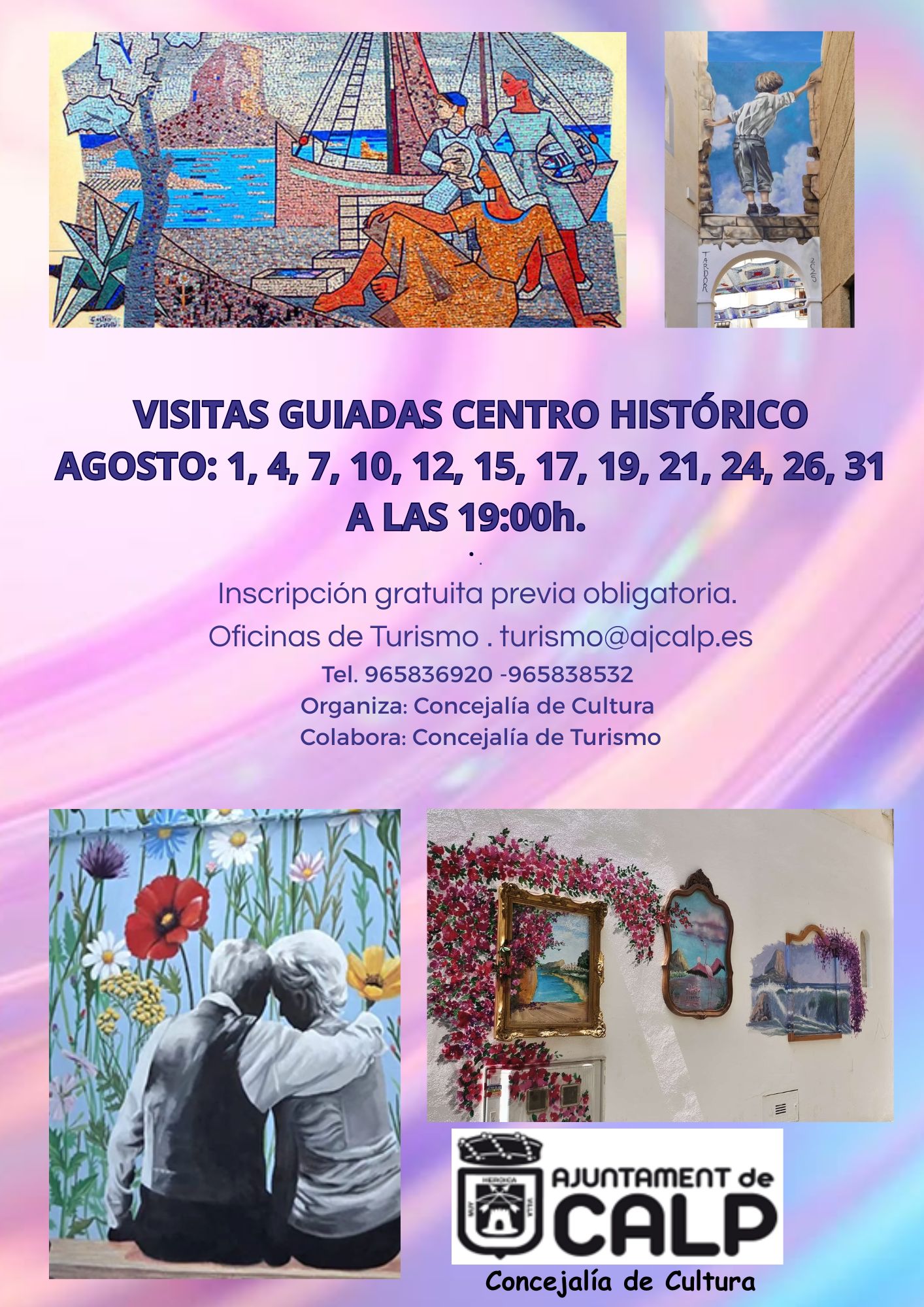 VISITAS GUIADAS POR EL CASCO ANTIGUO AGOSTO