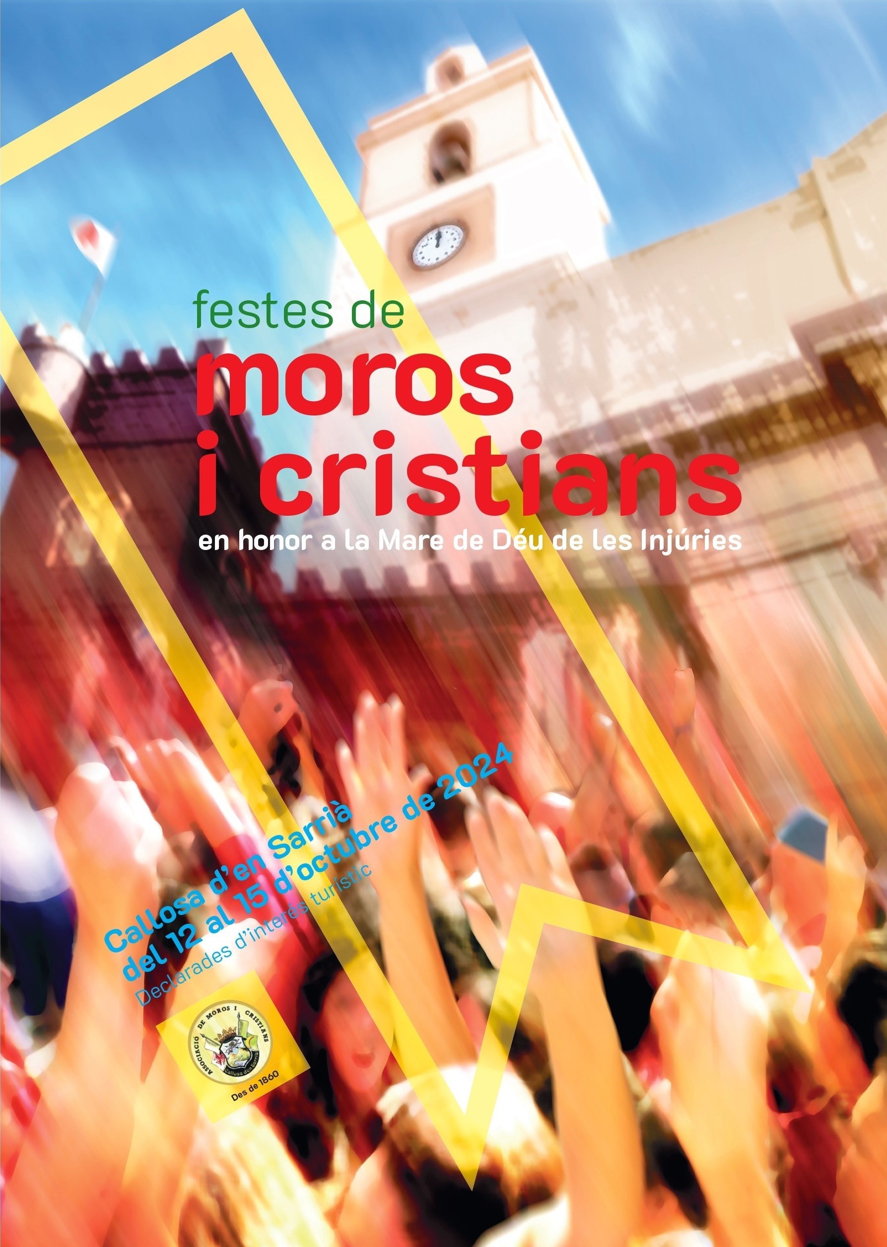 Moros y Cristianos en Honor de la Virgen de las Injurias