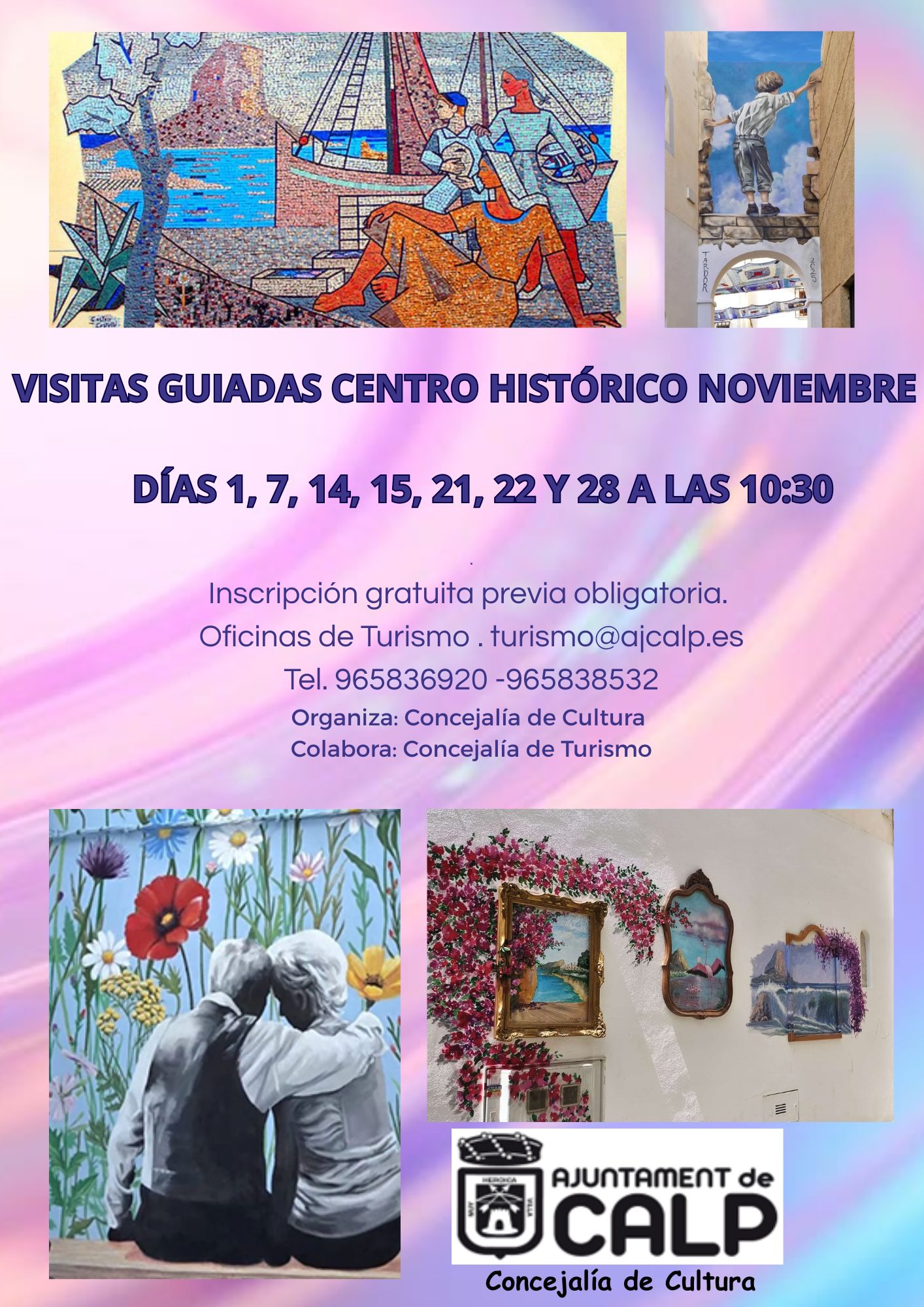 Visita guiada por el casco antiguo