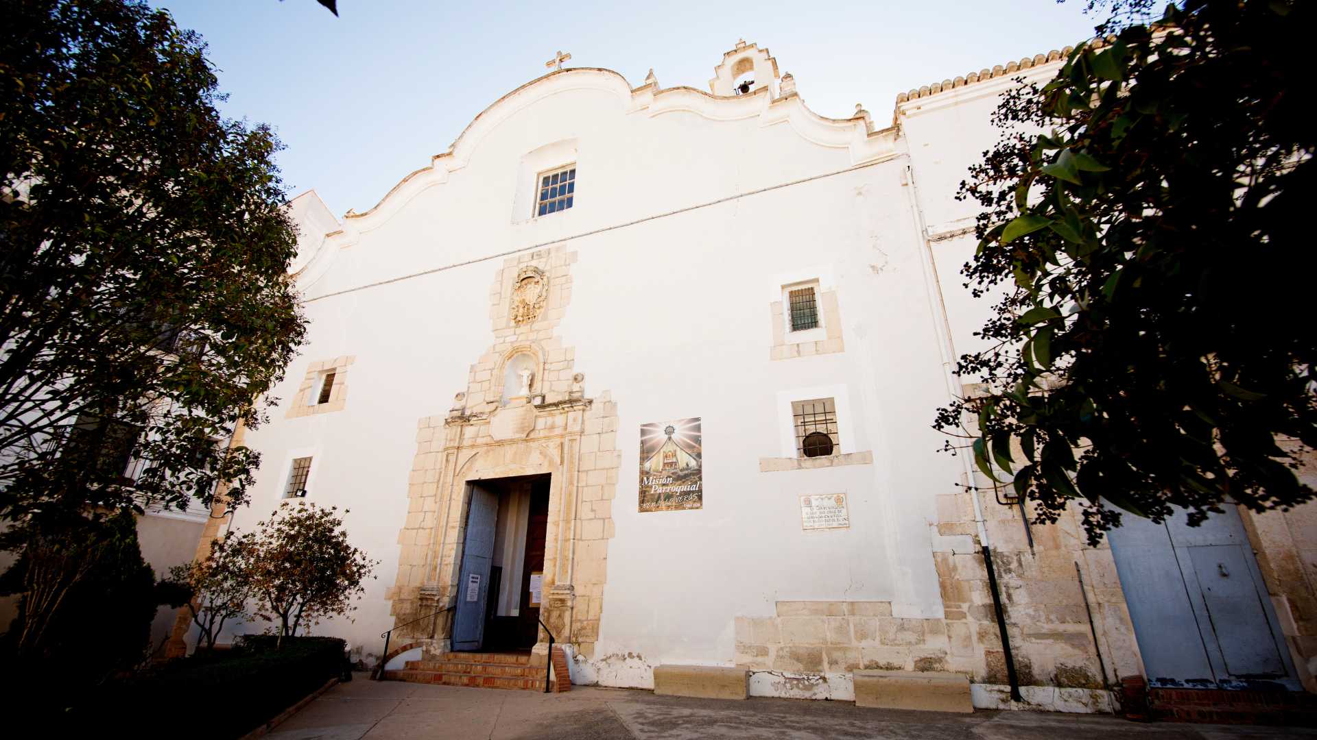 Colegio y Convento de Santa Ana (Antiguo Convento de la Merced)