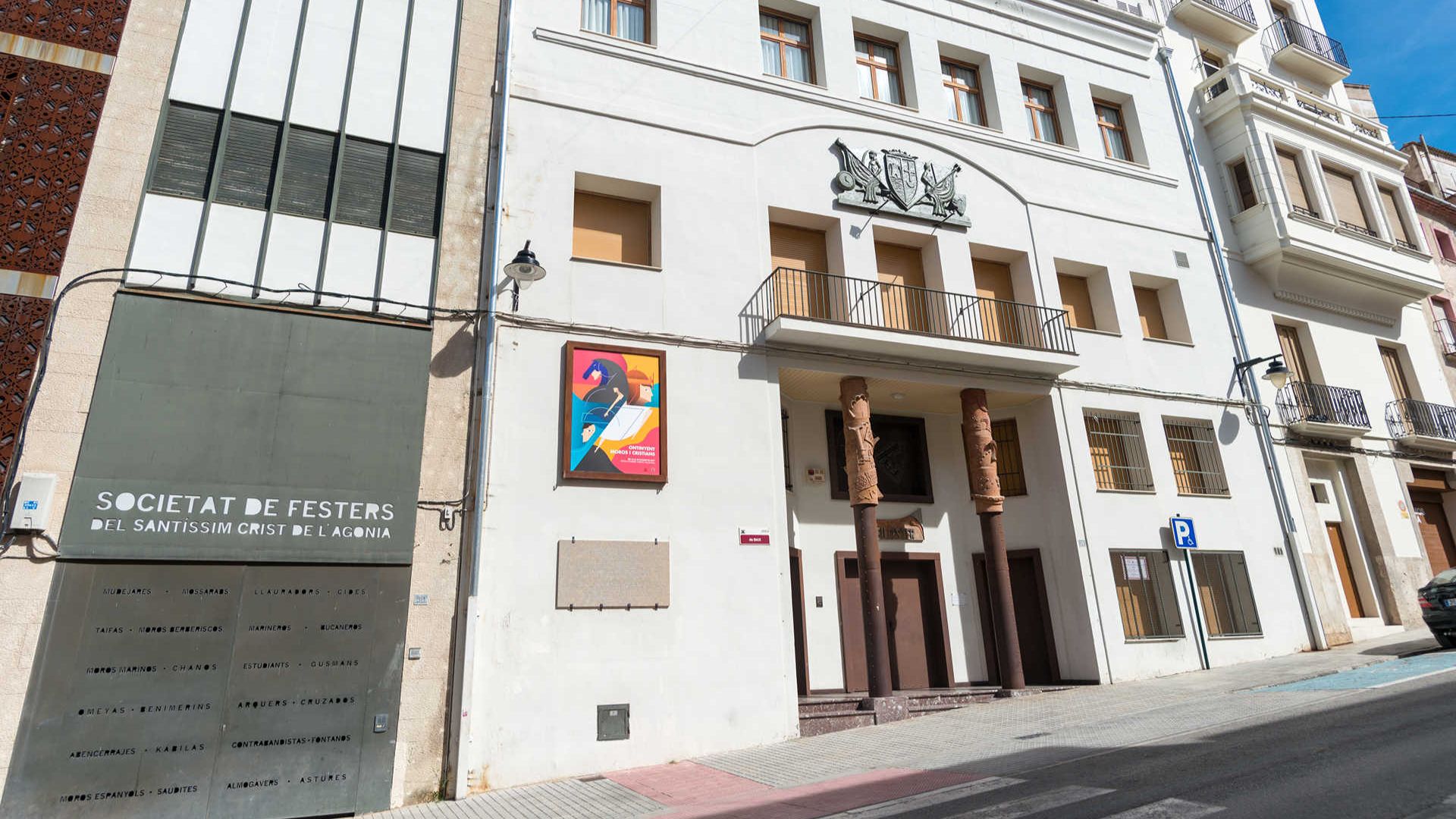 Museu Fester del Santíssim Crist de l'Agonia