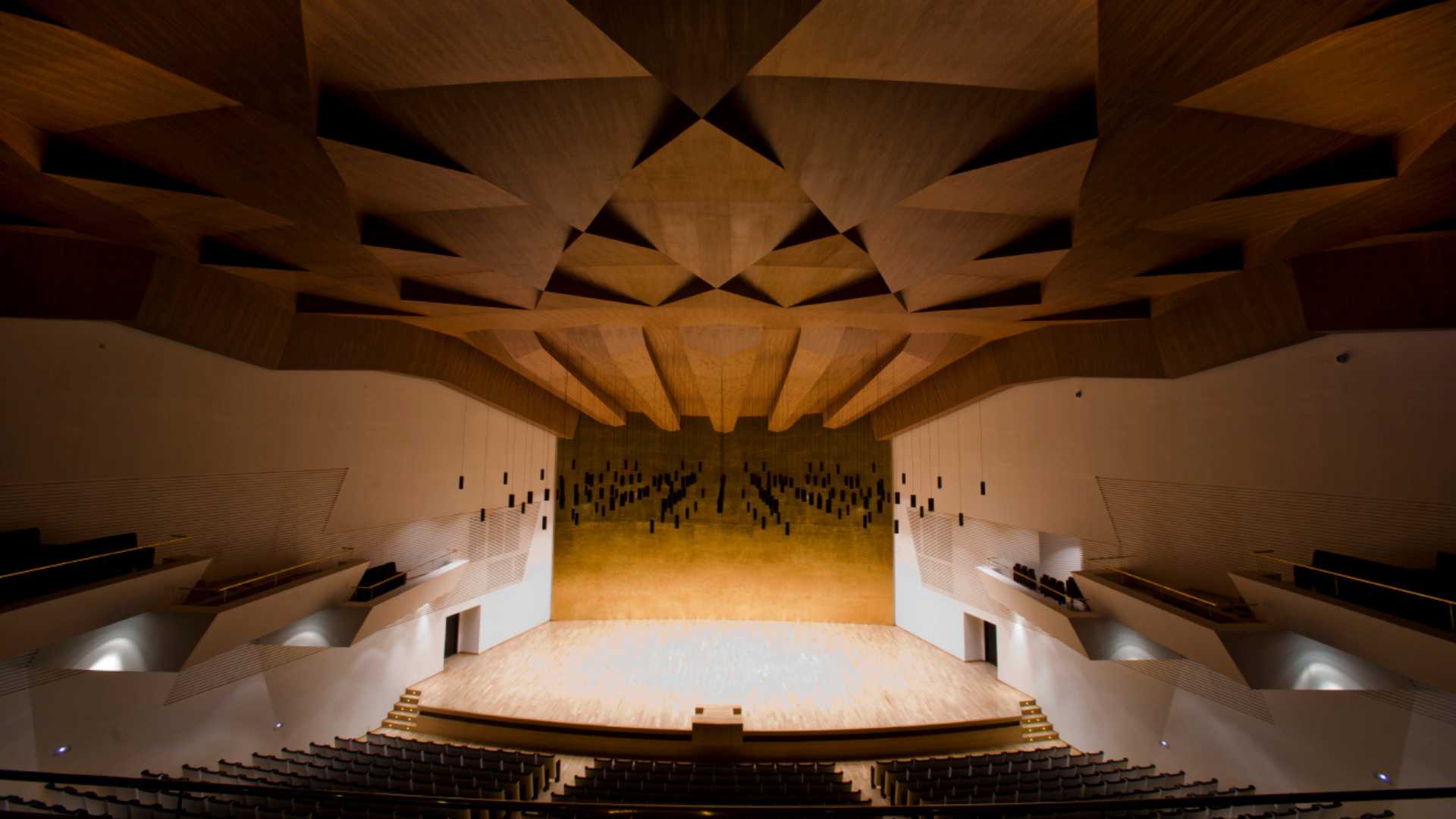 ADDA, Auditorio de la Diputación de Alicante