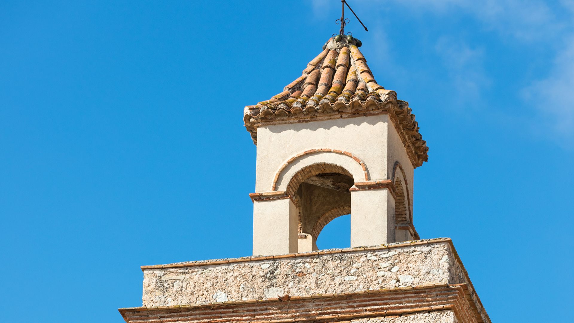 Iglesia Parroquial de Nuestra Señora de la Encarnación