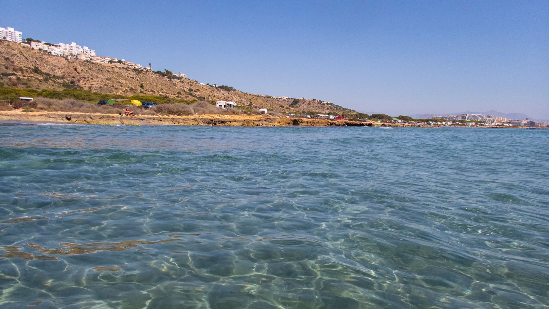 Cabo de l'Aljup Coves