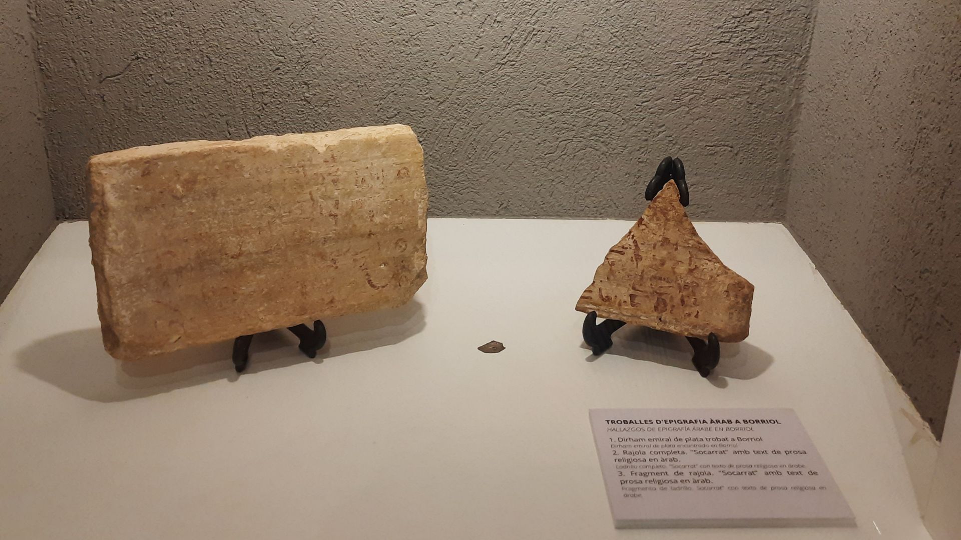 Olvidados pero presentes: Mudéjares y Moriscos en Borriol