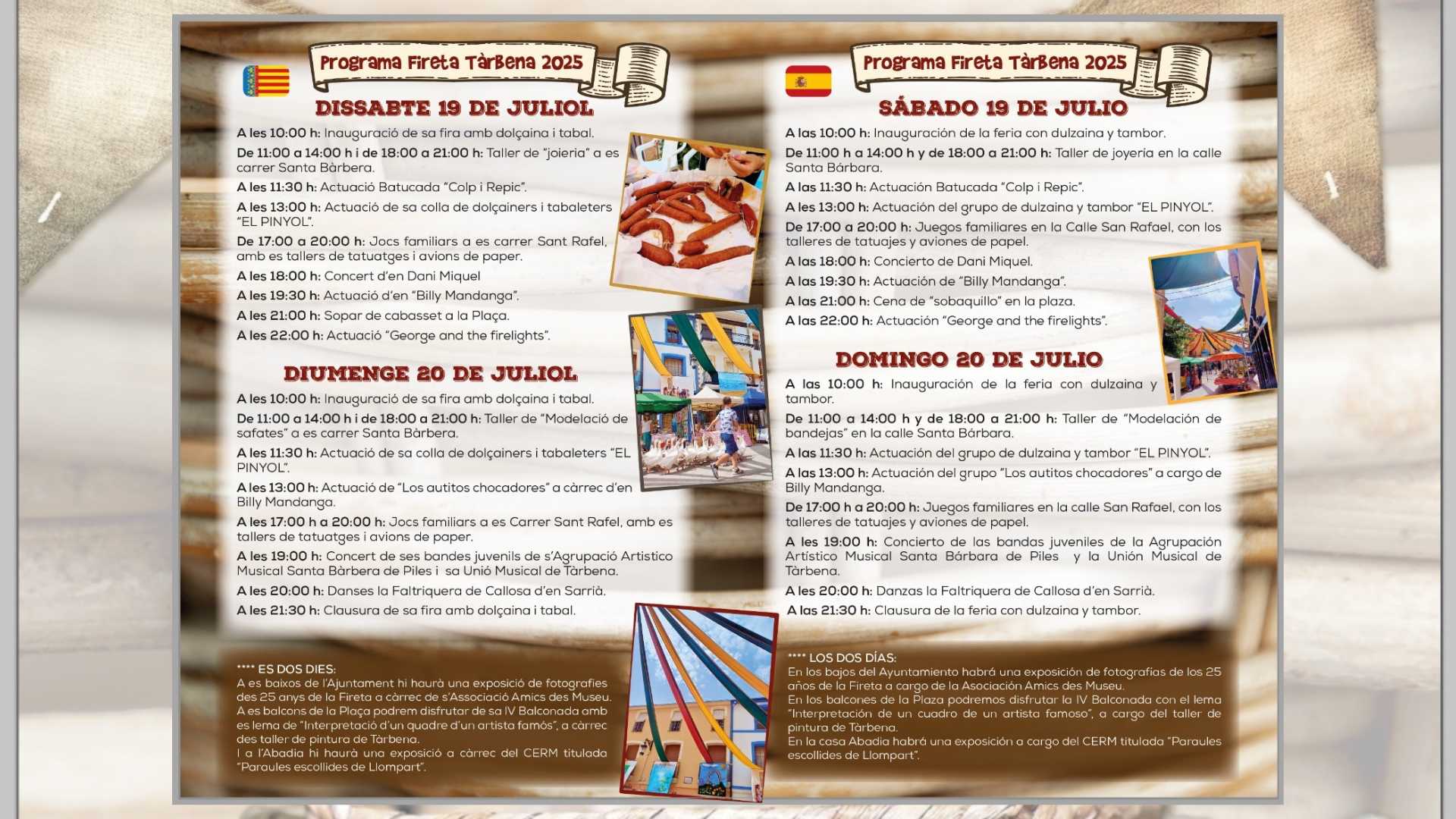 FIRA GASTRONÒMICA I ARTESANAL DE TÀRBENA