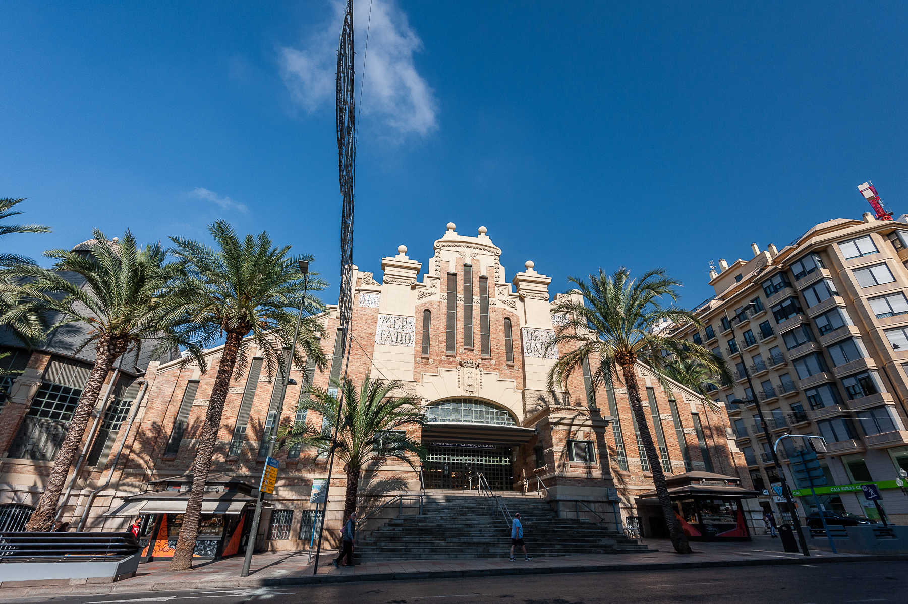 Mercado Central de Abastos
