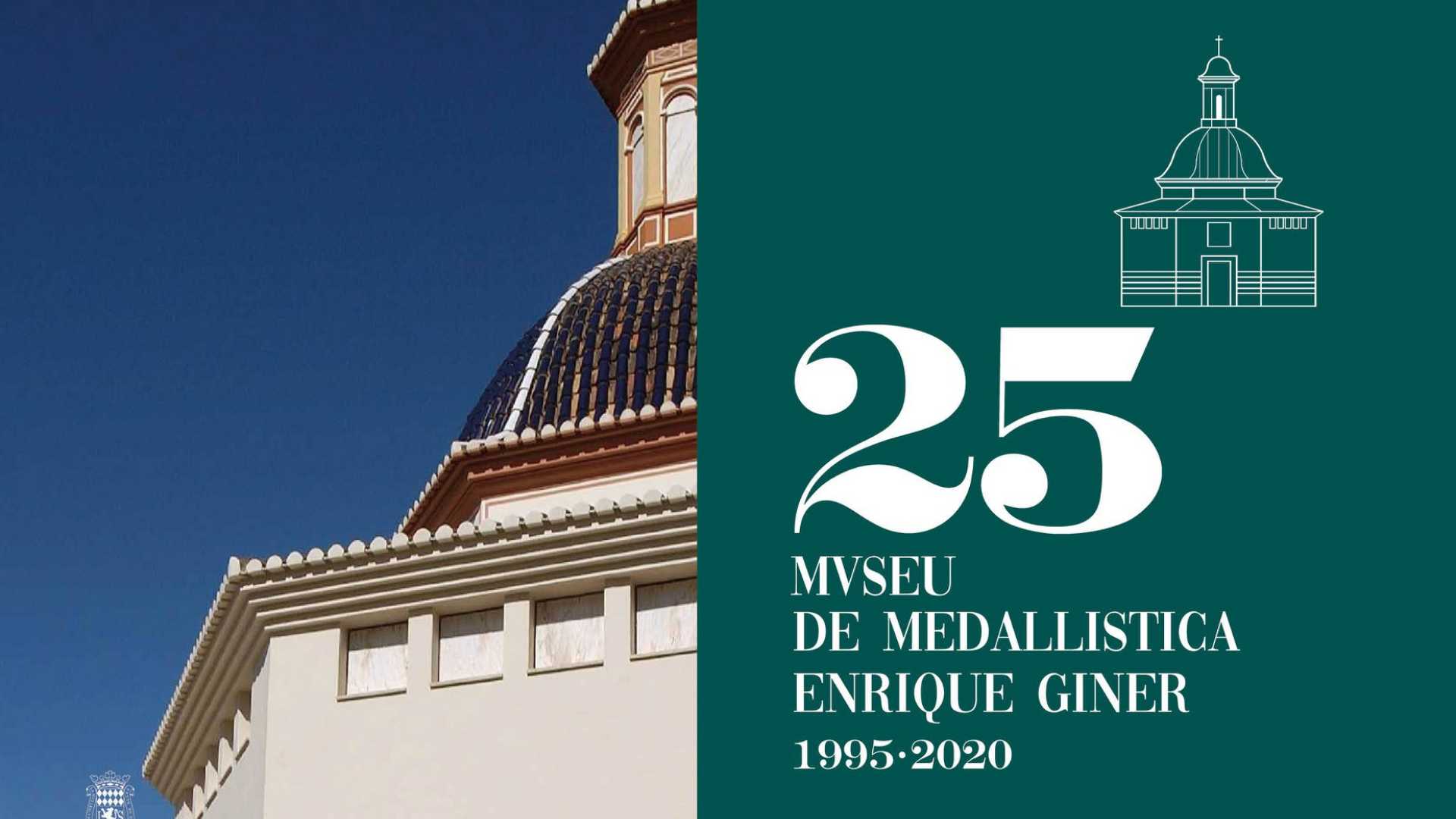 Museo de Medallística 'Enrique Giner'