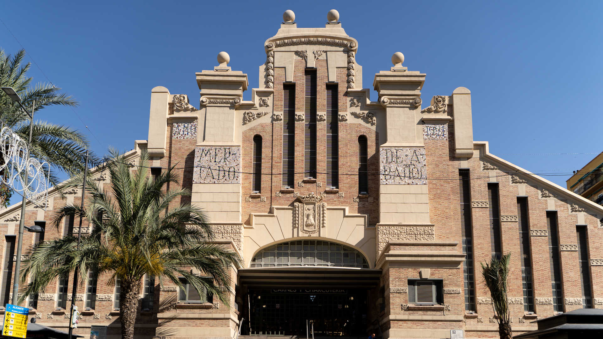 Mercado Central de Abastos