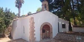 Hermitage of Santa Lucía