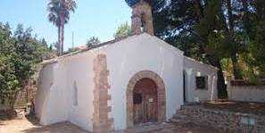 Ermita de Santa Llúcia