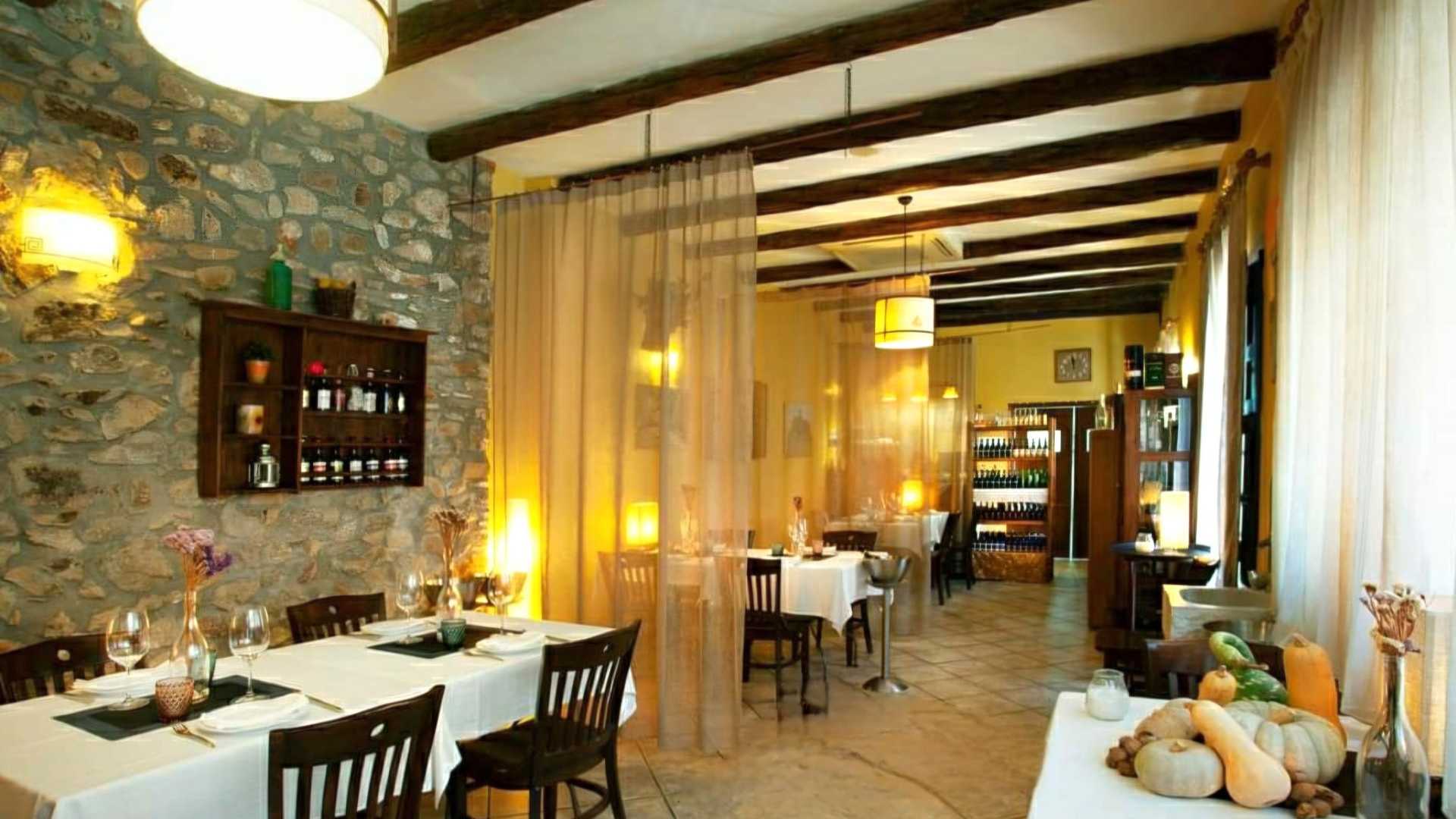 VIA NATURA