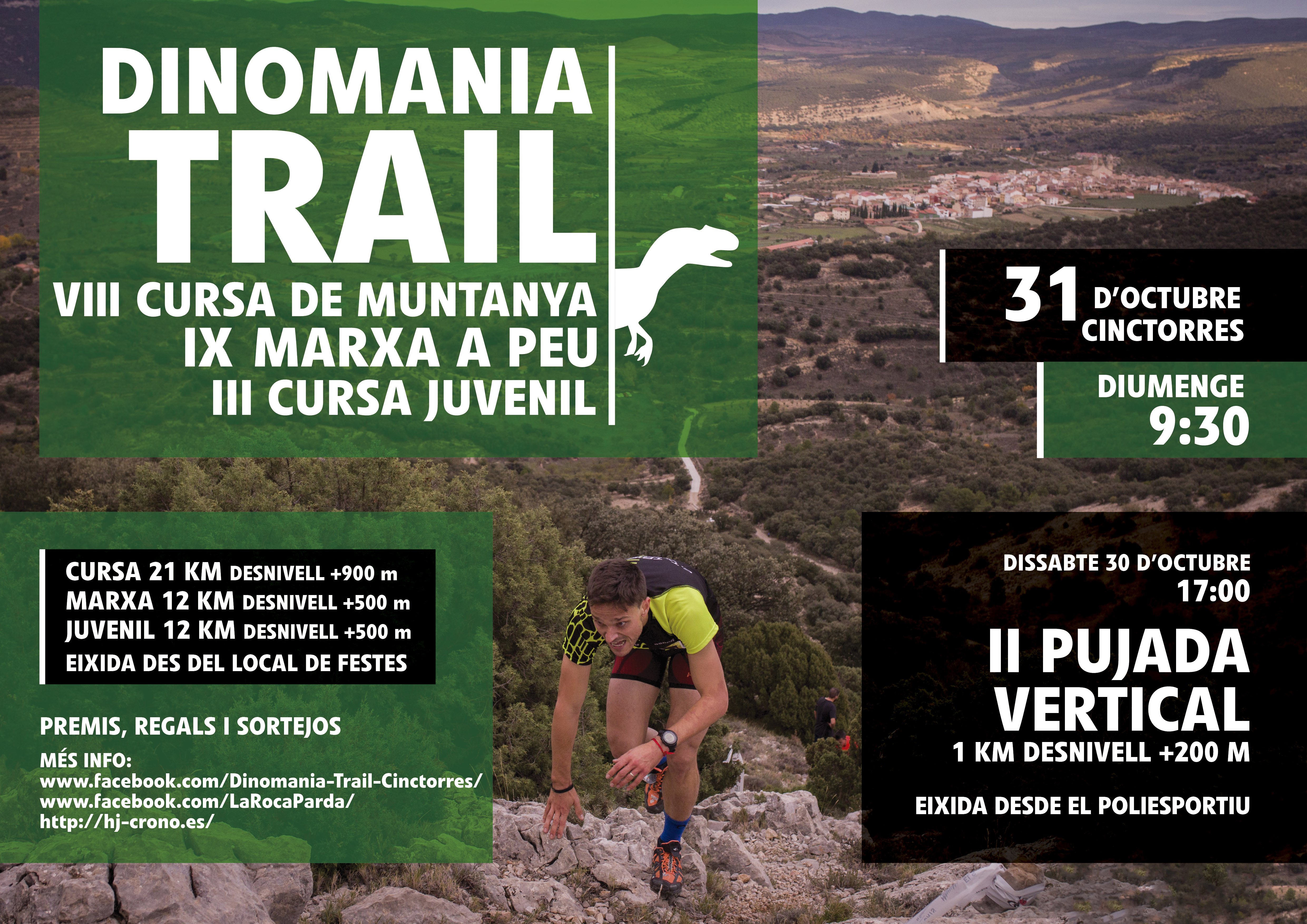 TOURIST INFO CINCTORRES