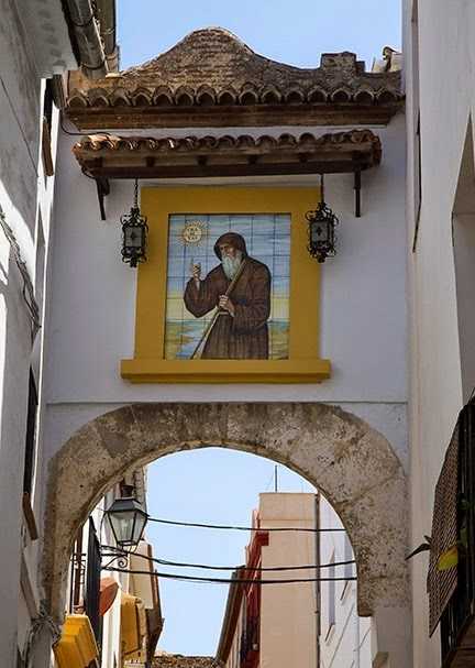 Portal de la Virgen María