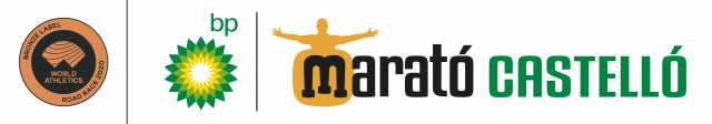 MARATÓN INFANTIL CIUDAD DE CASTELLON