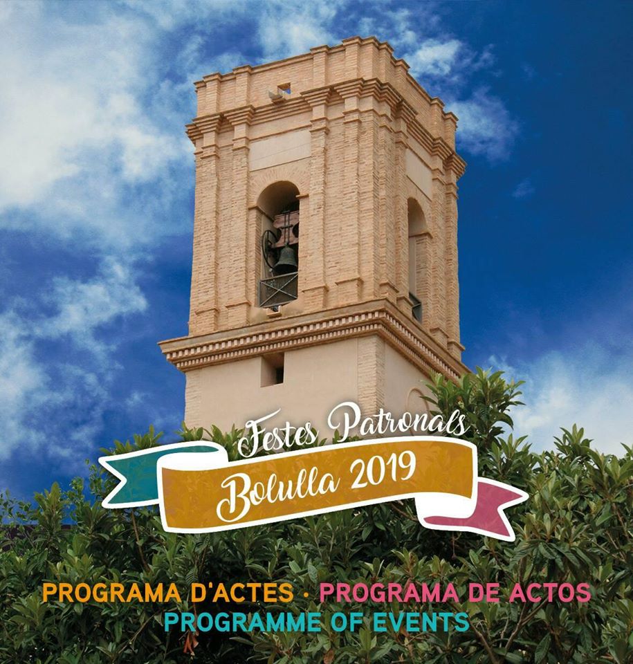 Fiestas en honor a San José y la Virgen de los Dolores