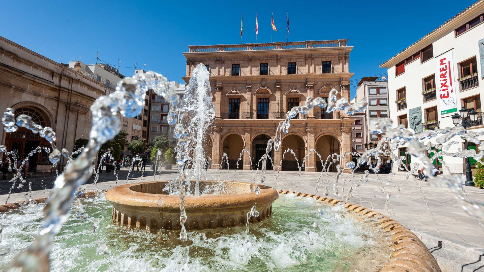 Ayuntamiento  de Castellón de la Plana