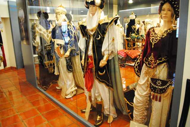 Museo Casal del Fester