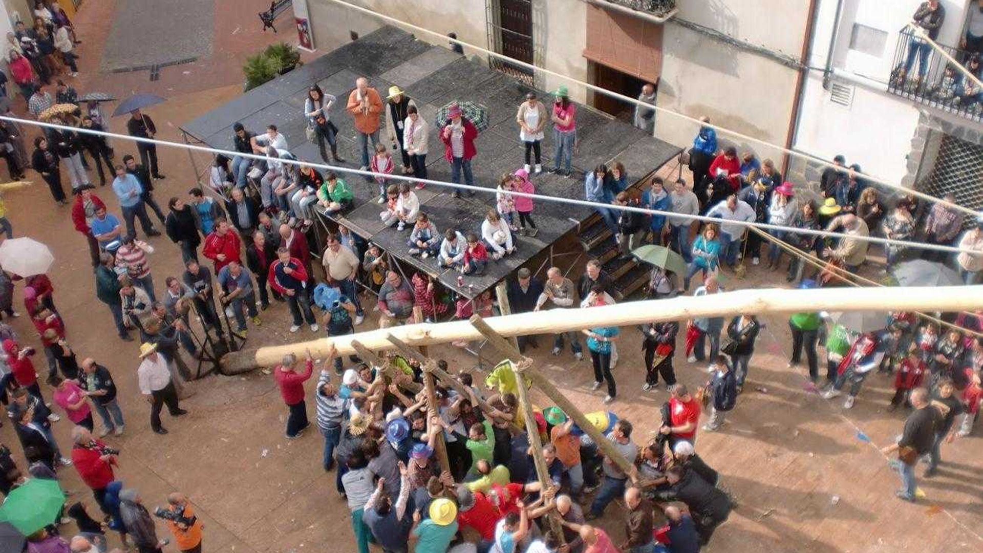 El Palomar