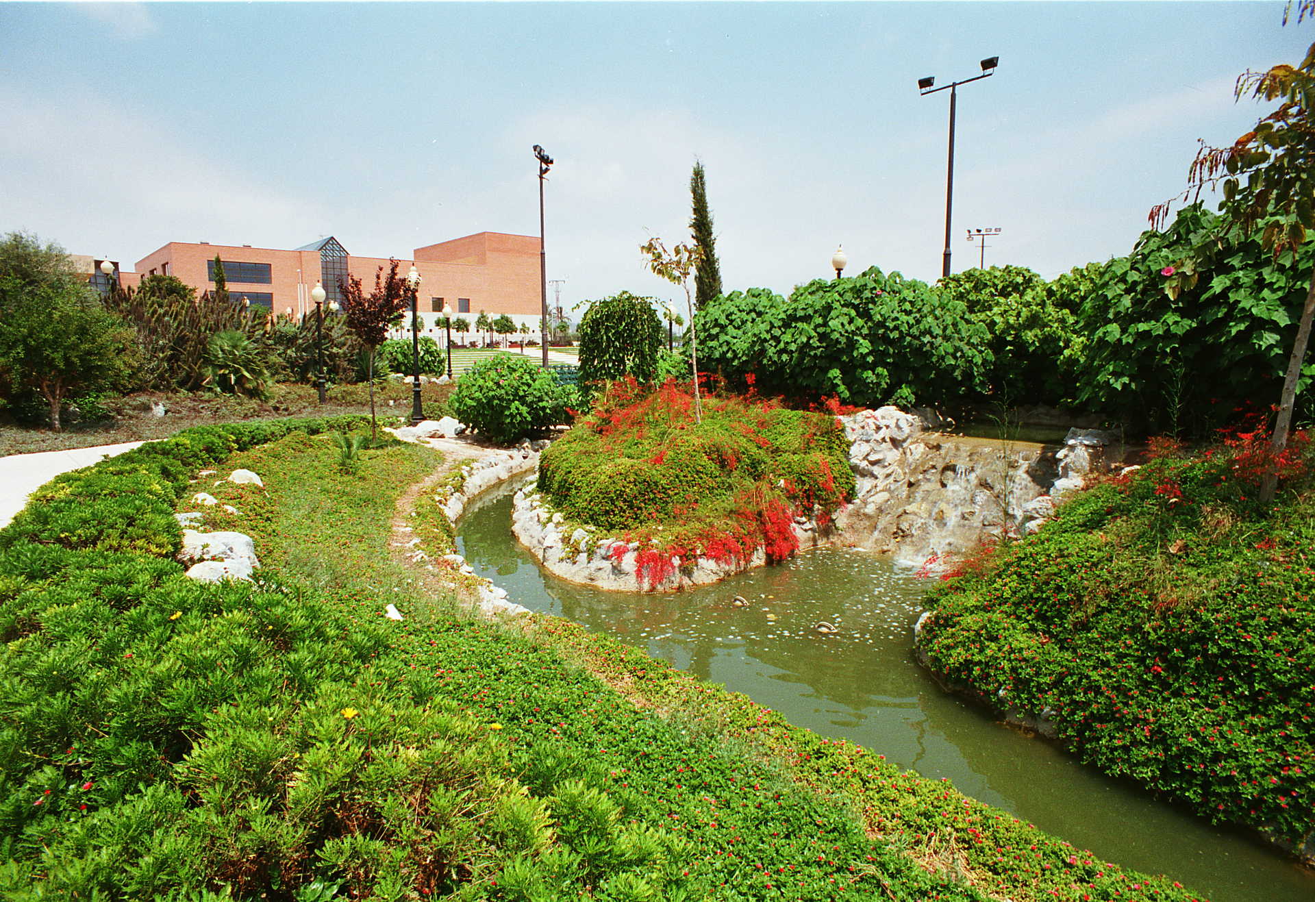 Parc Municipal El Canyar de les Portelles