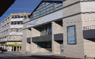 Programación Teatro Cervantes Petrer