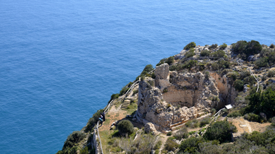 Castell de Granadella