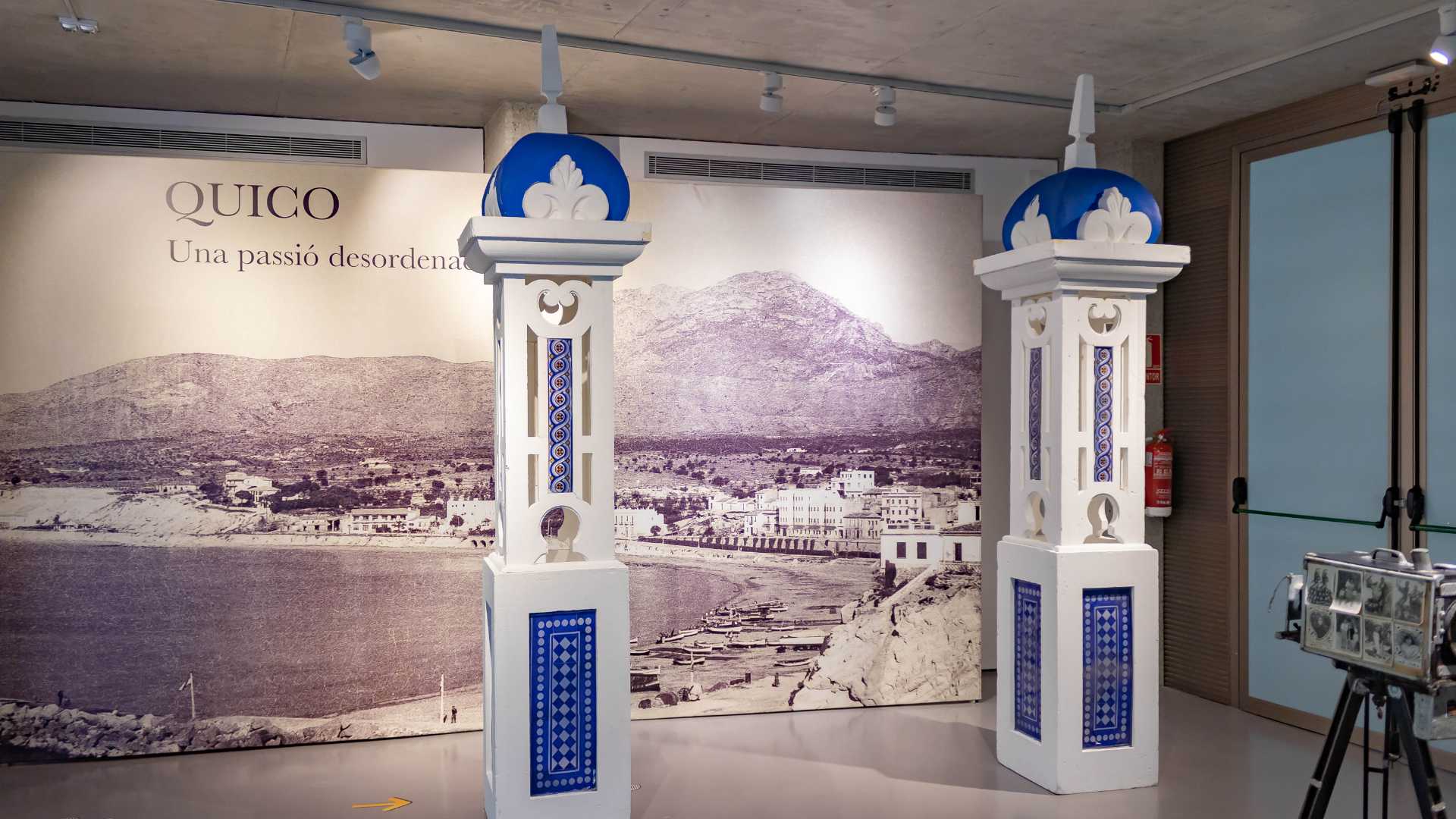 Exposición ‘Pasión desordenada’