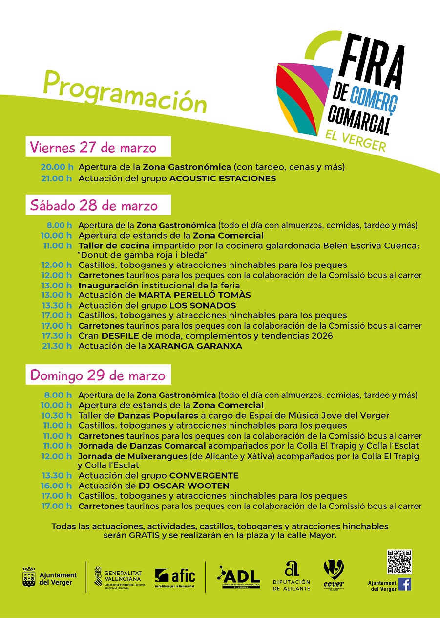 FERIA COMARCAL DEL COMERCIO DE EL VERGER 2026