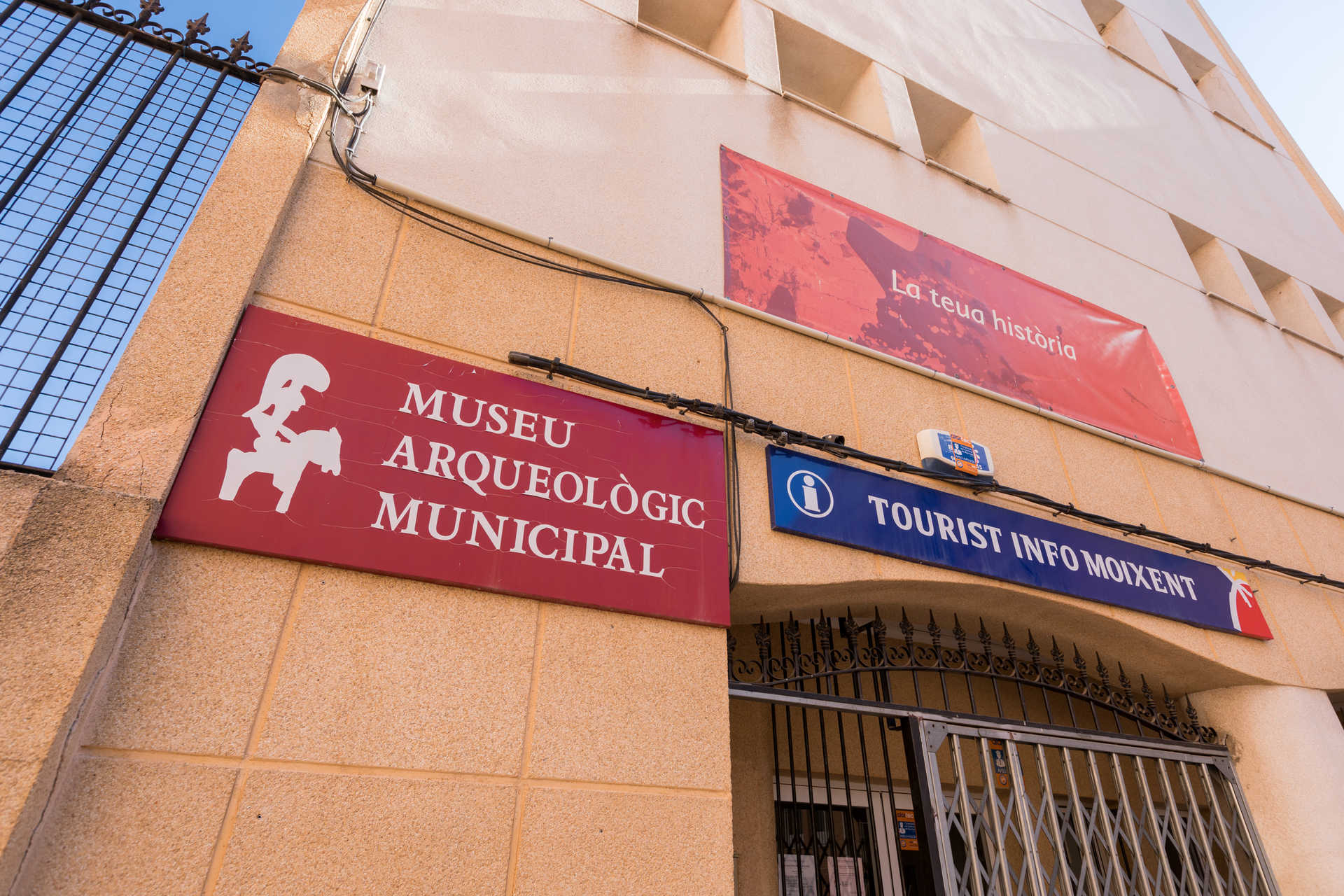 Museo Arqueológico de Moixent