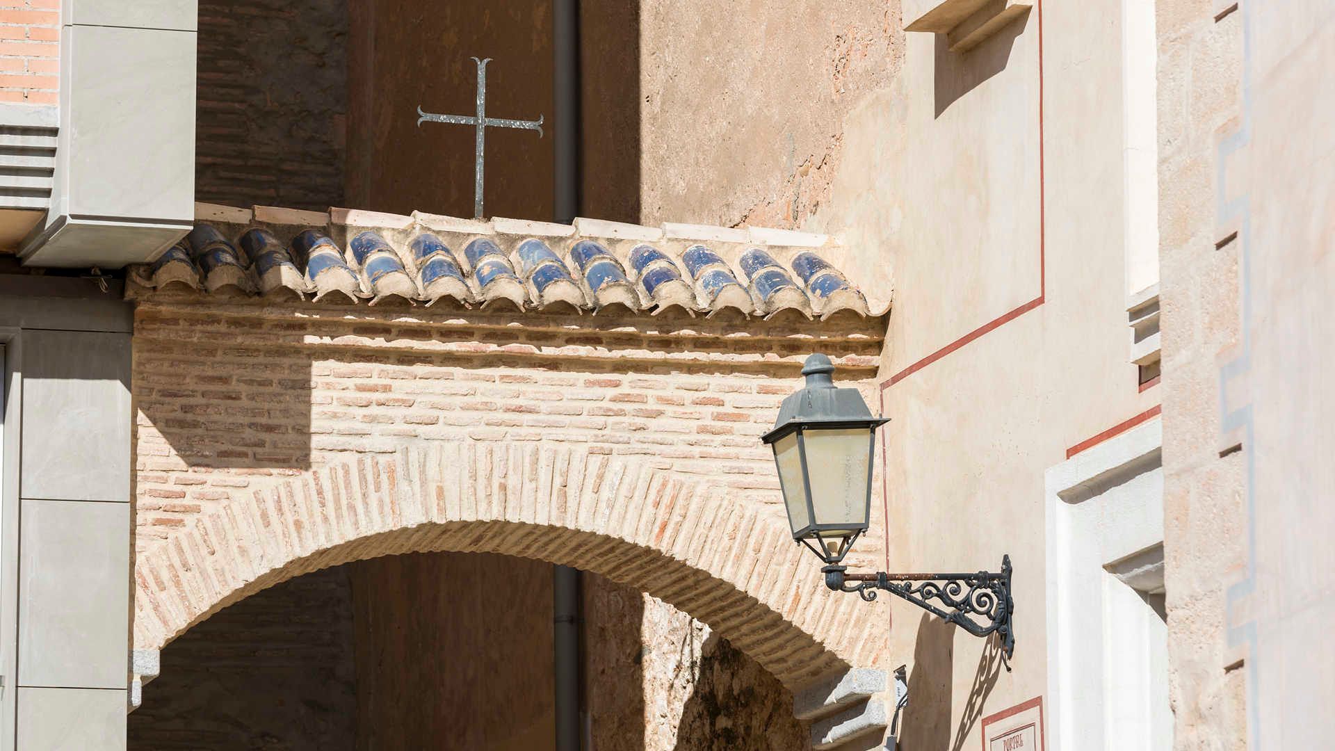 Iglesia Parroquial de San Pedro Apóstol