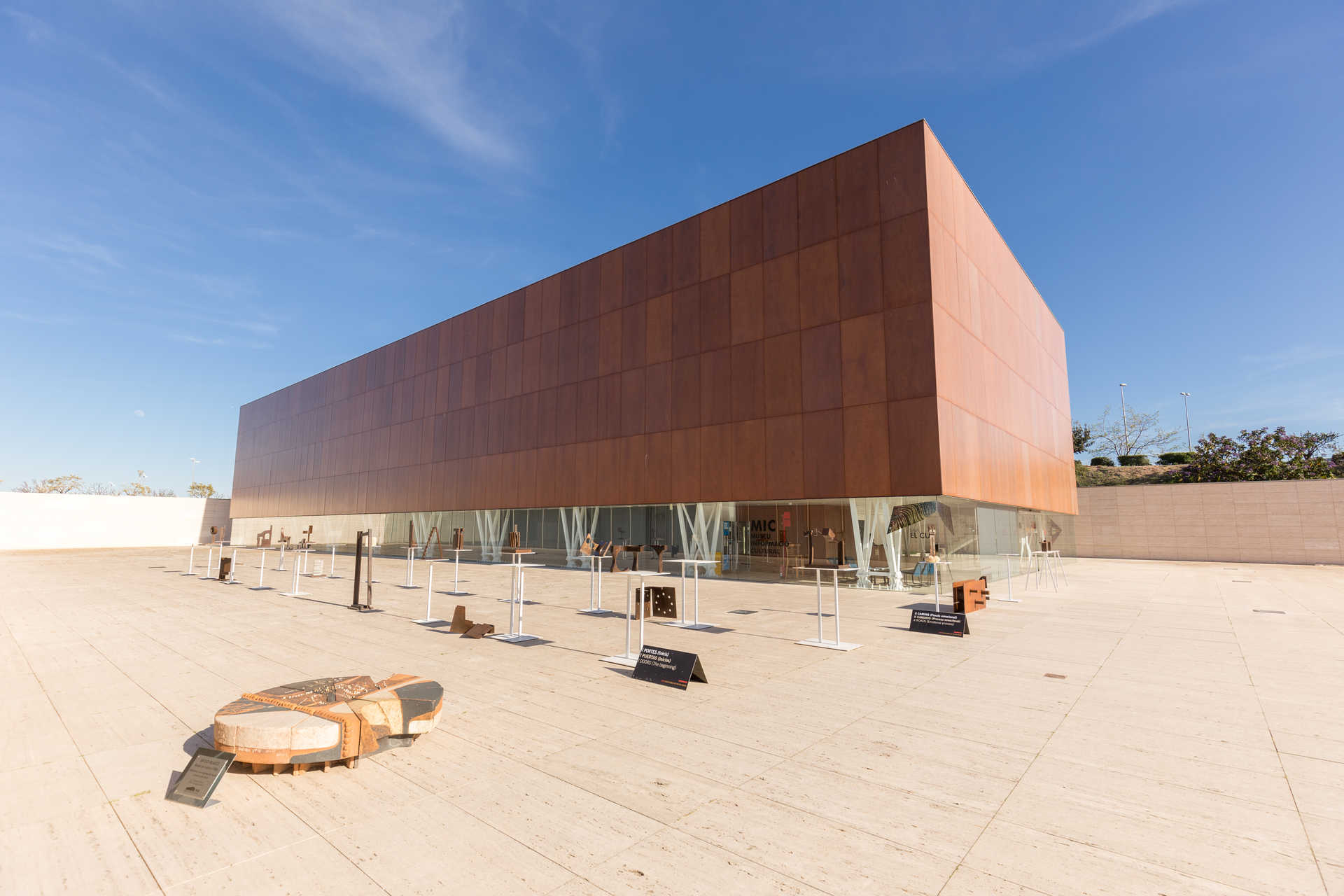 Museu de la Universitat d'Alacant