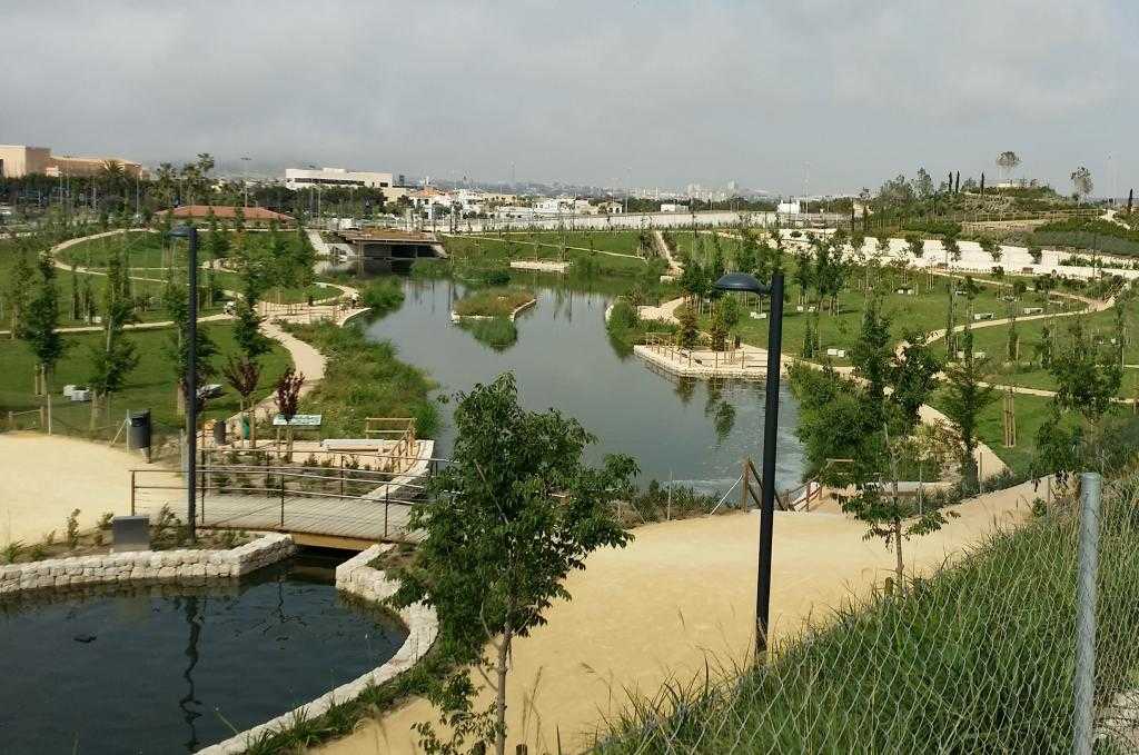 Parc La Marjal