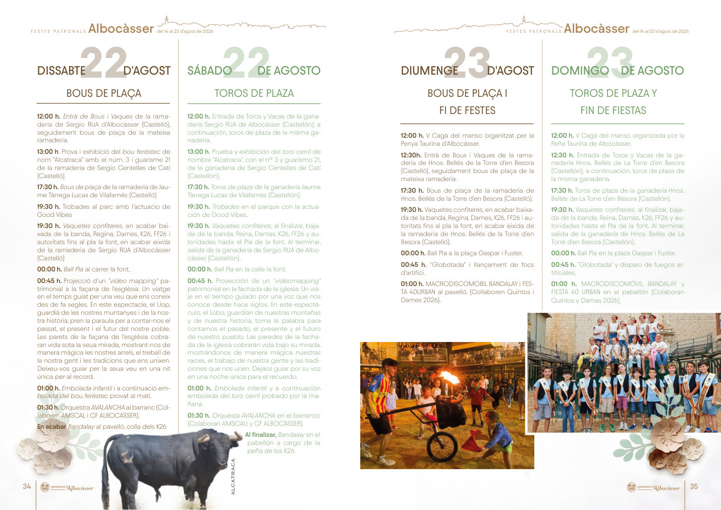 FIESTAS PATRONALES DE ALBOCASSER 2026