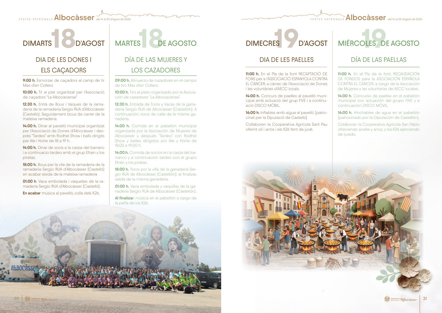 FIESTAS PATRONALES DE ALBOCASSER 2026
