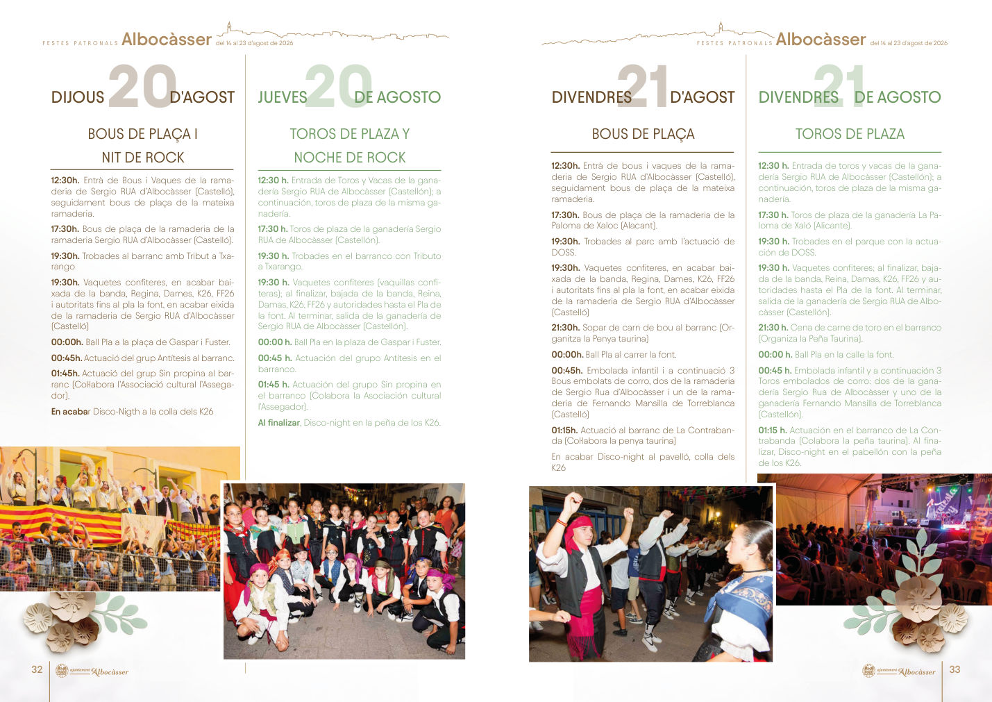 FIESTAS PATRONALES DE ALBOCASSER 2026