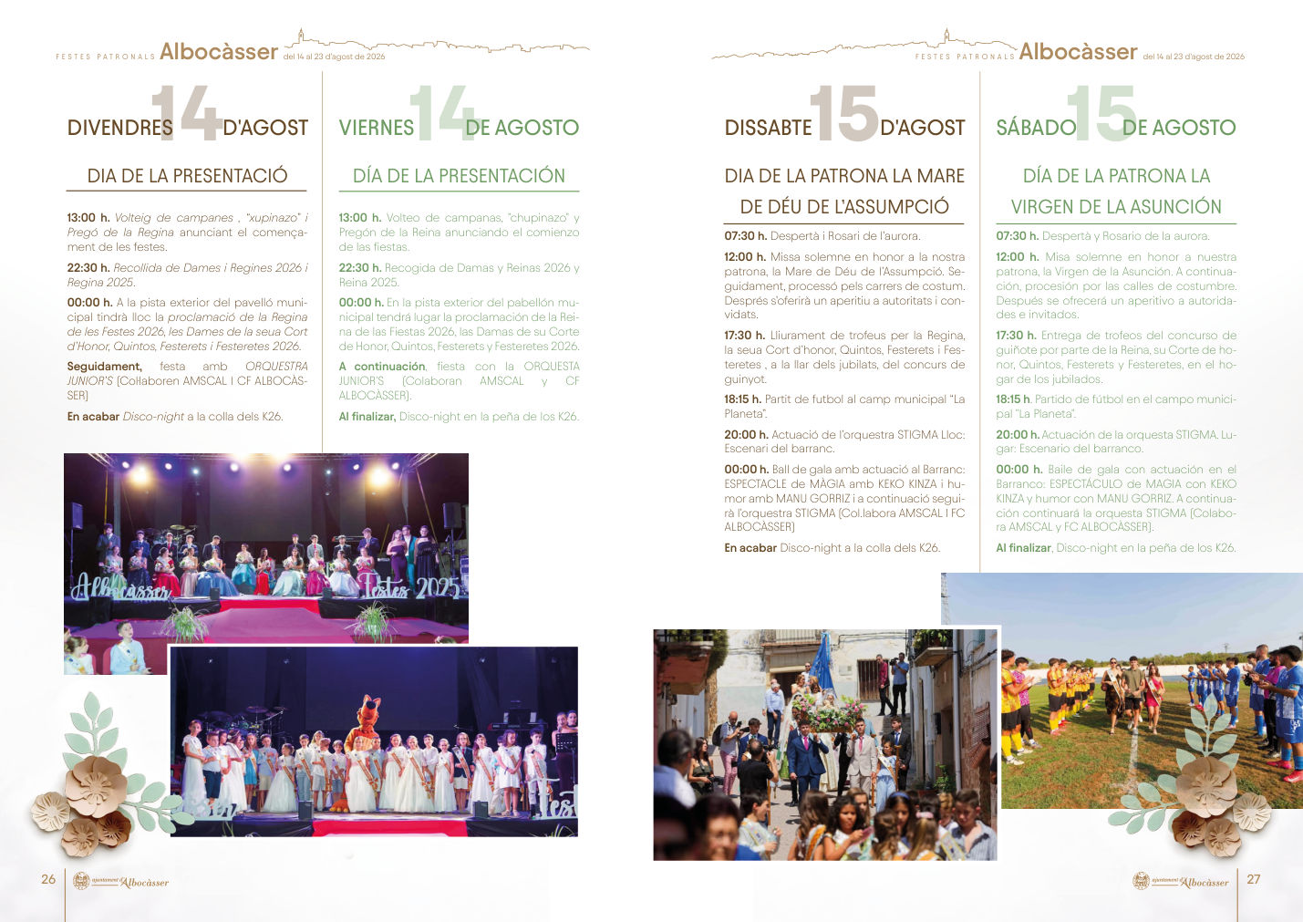 FIESTAS PATRONALES DE ALBOCASSER 2026