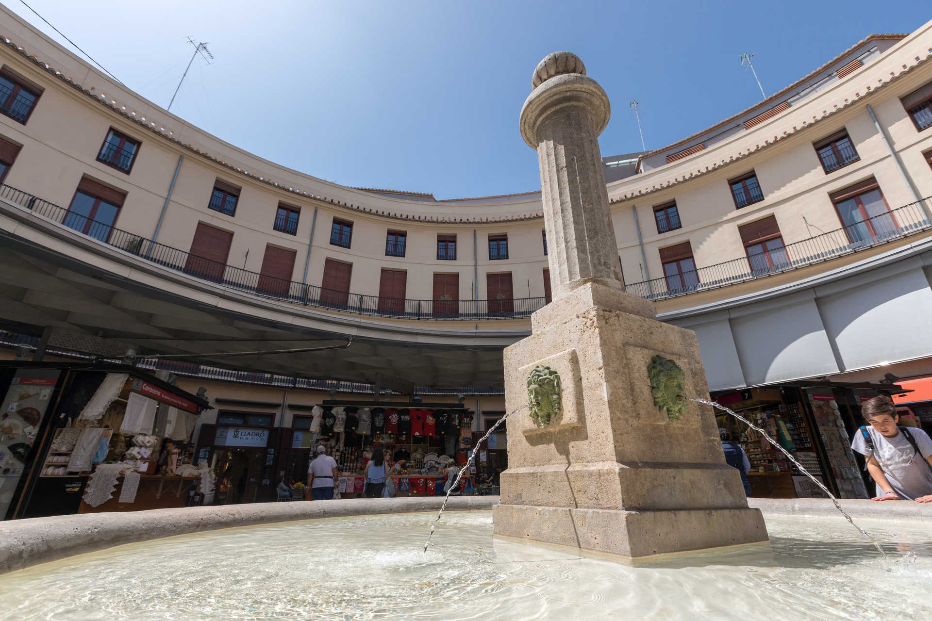 Valencia Mercado Municipal (Plaza Redonda)