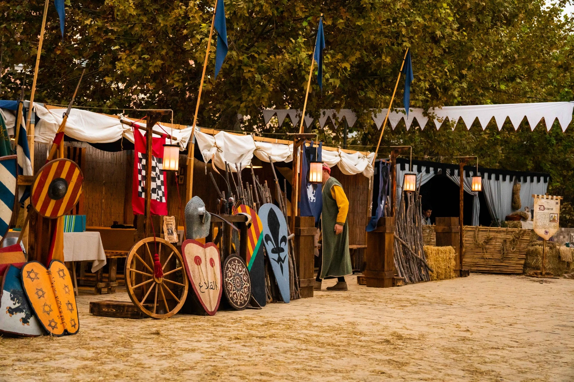 Al-qüra Medieval
