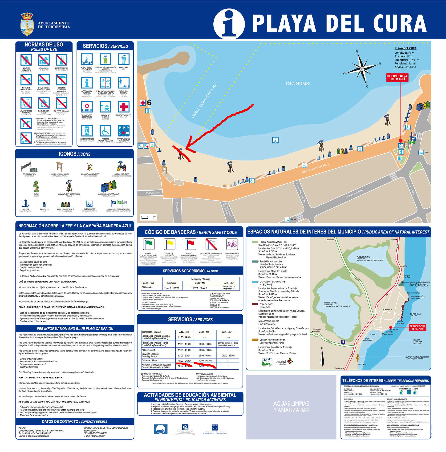 La plage El Cura