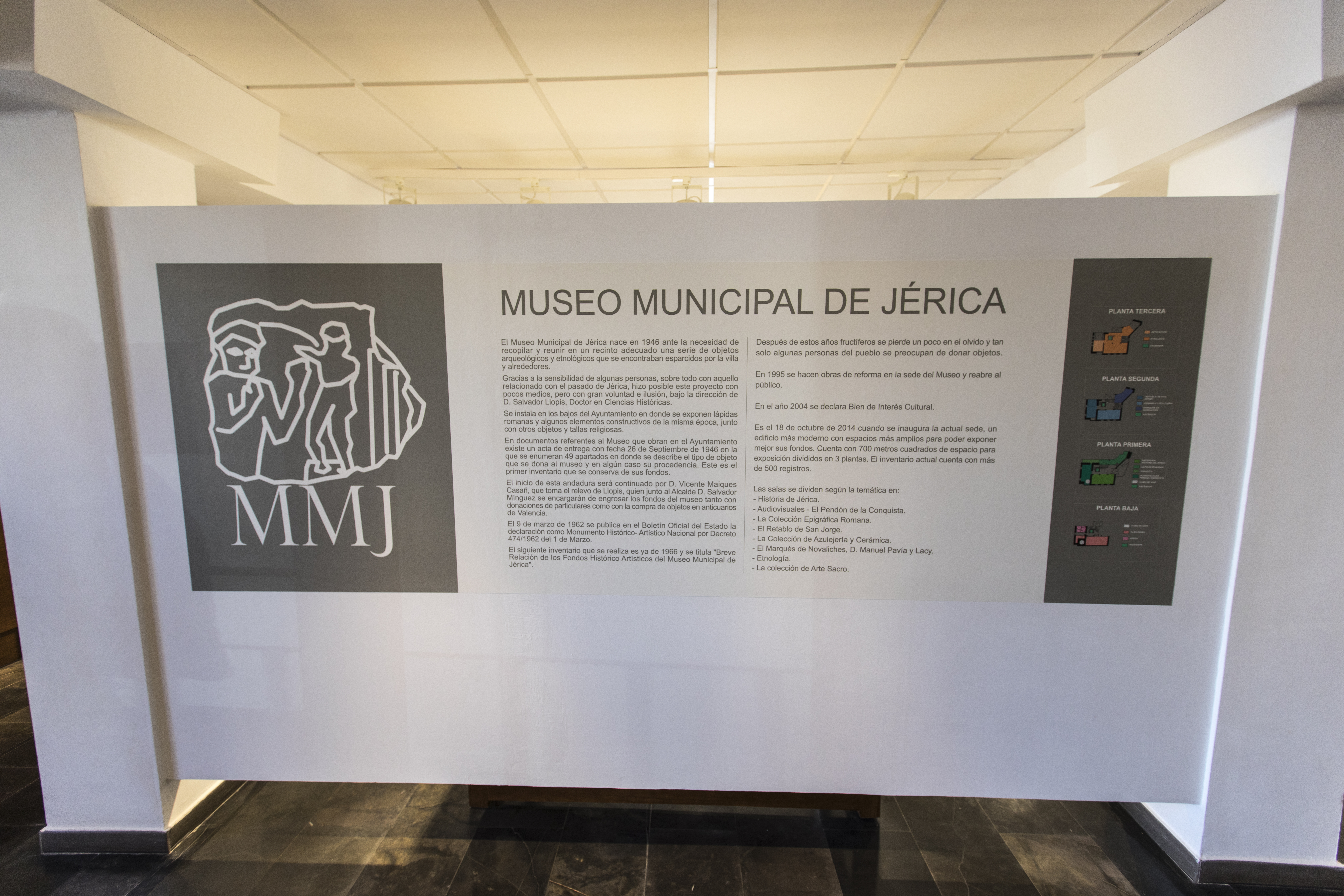 Museo municipal (Arqueológico)