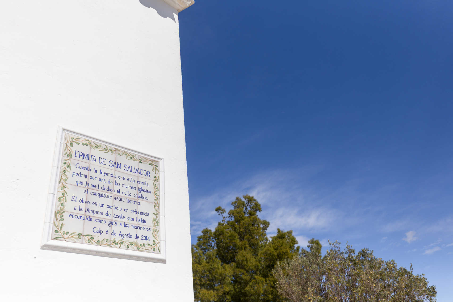 Ermita de Sant Salvador