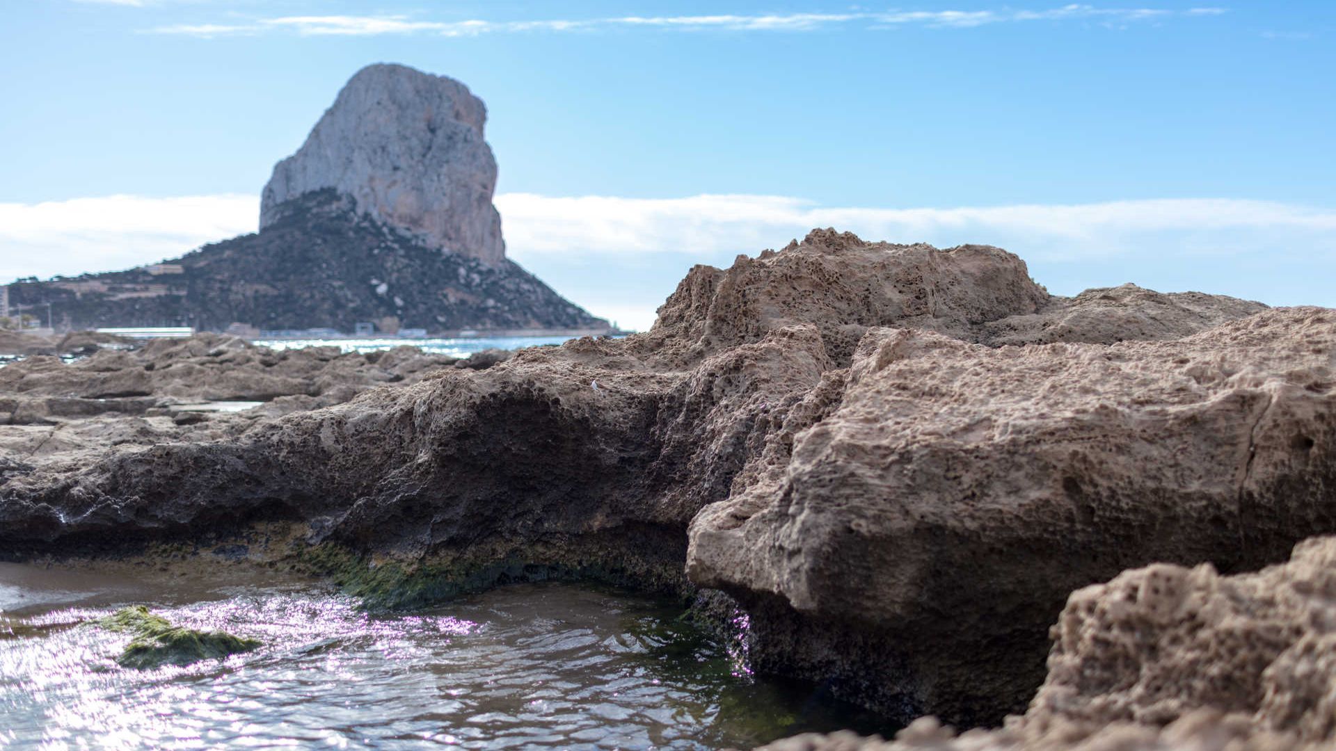 Baños de la reina Calpe