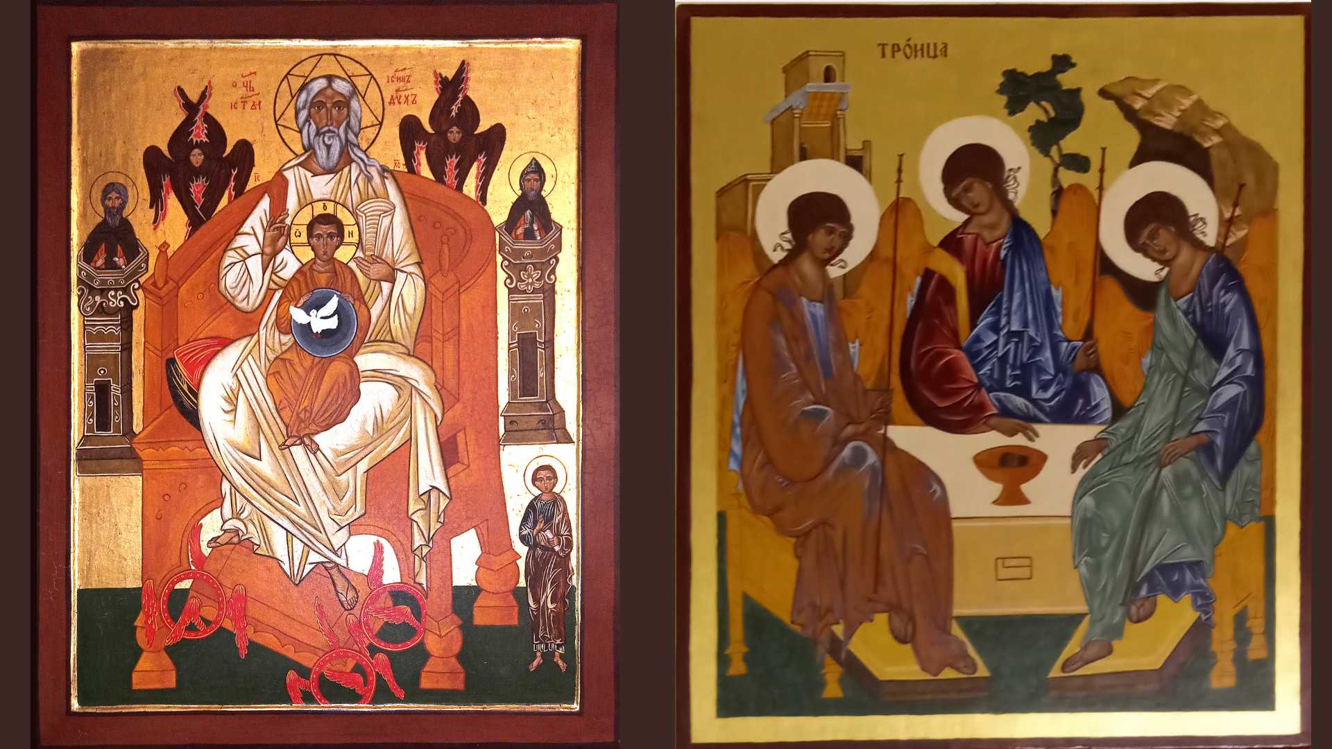 Col·lecció d'Art Bizantí del Monestir de la Transfiguració del Senyor