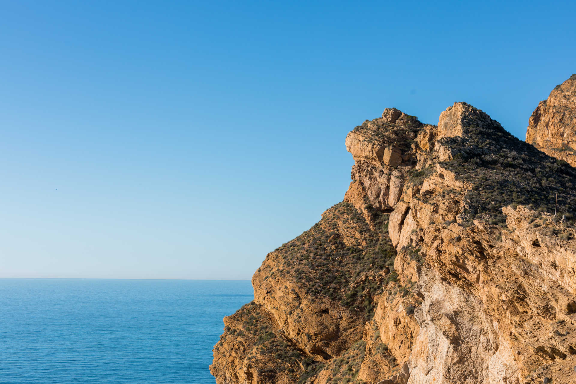 Serra Gelada Natural Park